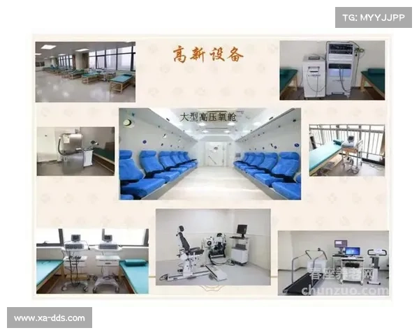 王牌队全新训练基地启用 配备高压氧舱与反重力跑道助力运动员提升极限表现