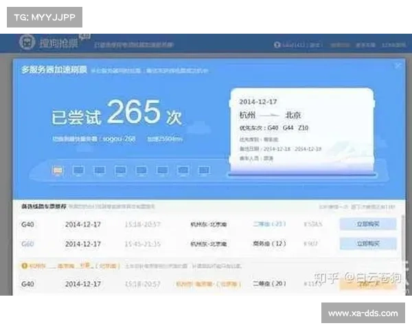 科技伦理角度探讨功率实时直播对环法车手数据隐私的潜在侵犯风险